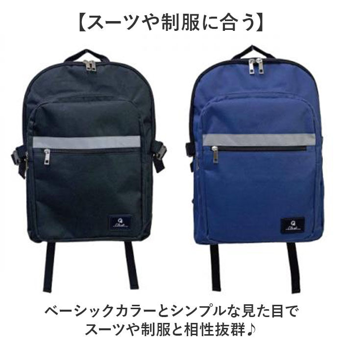 BACKYARD FAMILY「CLEAT クリート デイパック メンズ 8291 通販 リュック リュックサック バックパック」|リュック|
