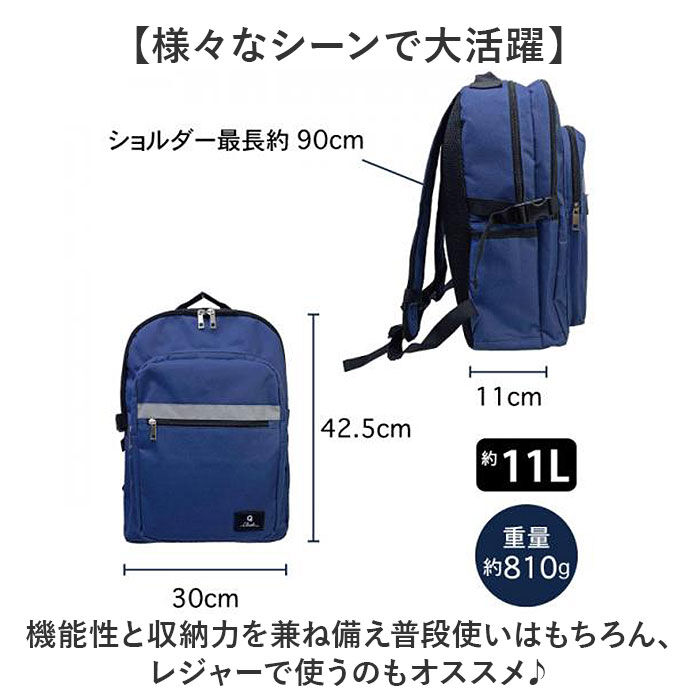 BACKYARD FAMILY「CLEAT クリート デイパック メンズ 8291 通販 リュック リュックサック バックパック」|リュック|