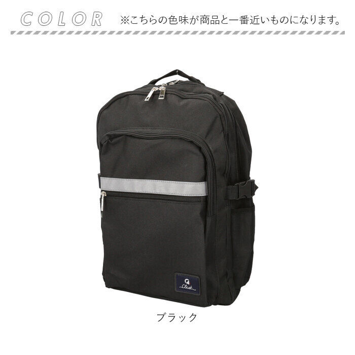 BACKYARD FAMILY「CLEAT クリート デイパック メンズ 8291 通販 リュック リュックサック バックパック」|リュック|