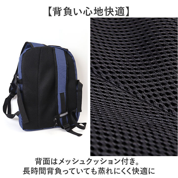 BACKYARD FAMILY「CLEAT クリート デイパック メンズ 8291 通販 リュック リュックサック バックパック」|リュック|
