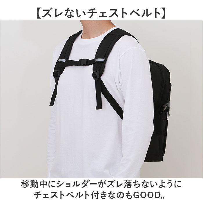 BACKYARD FAMILY「CLEAT クリート デイパック メンズ 8291 通販 リュック リュックサック バックパック」|リュック|