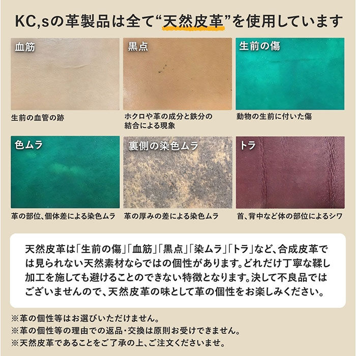 BACKYARD FAMILY「KC,s 財布 ケイシイズ KIB302 通販 日本製 マネークリップ 本革 牛革 レザー」|財布|