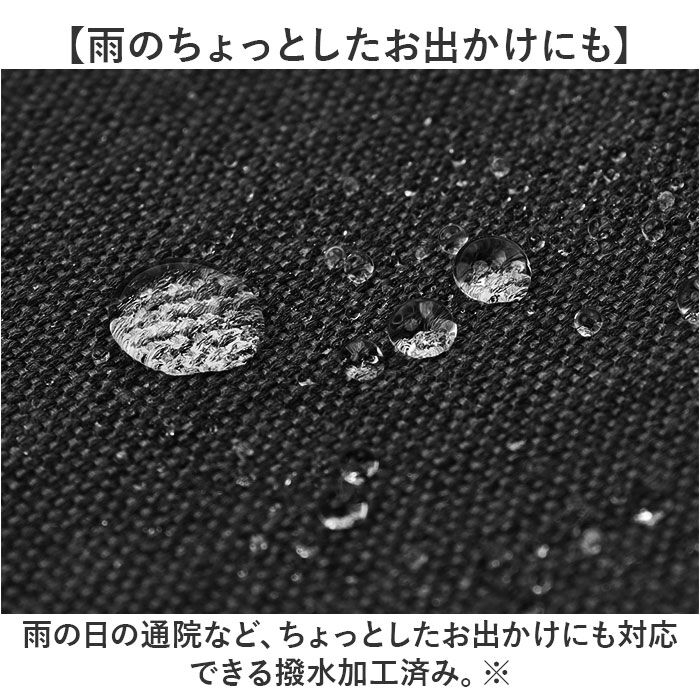 BACKYARD FAMILY「自転車 ペット 乗せ 通販 Keia ケイア 前カゴ ペットインバスケット 飛び出し防止」|その他|