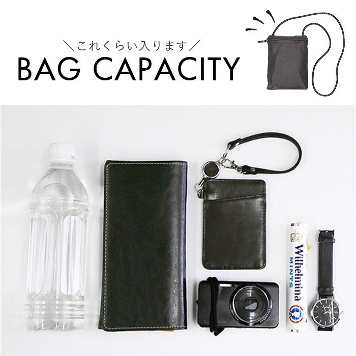 BACKYARD FAMILY「サコッシュ ミニショルダーバッグ レザー 通販 メンズ 本革 ショルダーバッグ 肩掛け バッグ」|ショルダー・メッセンジャー|