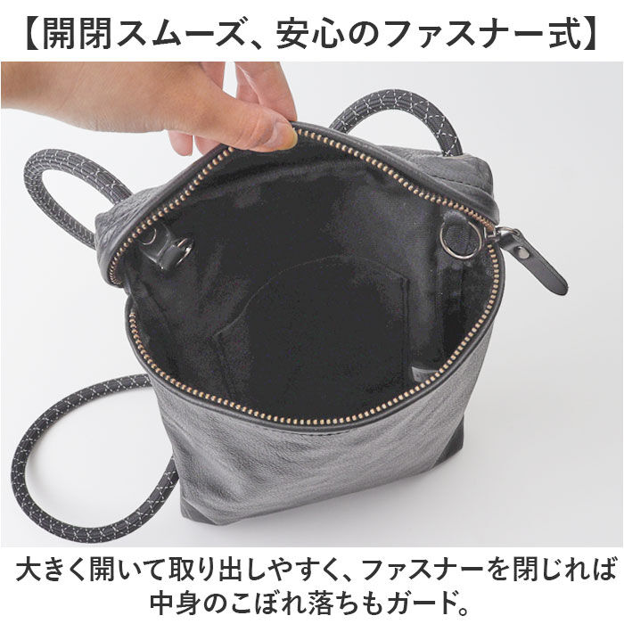 BACKYARD FAMILY「サコッシュ ミニショルダーバッグ レザー 通販 メンズ 本革 ショルダーバッグ 肩掛け バッグ」|ショルダー・メッセンジャー|