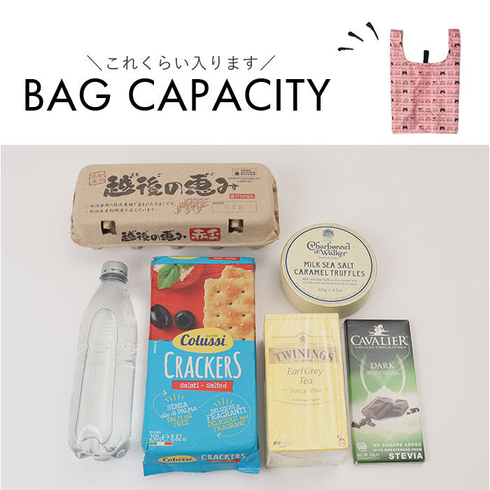 BACKYARD FAMILY「エコバッグ マイバッグ 通販 レディース タルティーヌ トートバッグ サブバッグ おしゃれ」|エコバッグ|