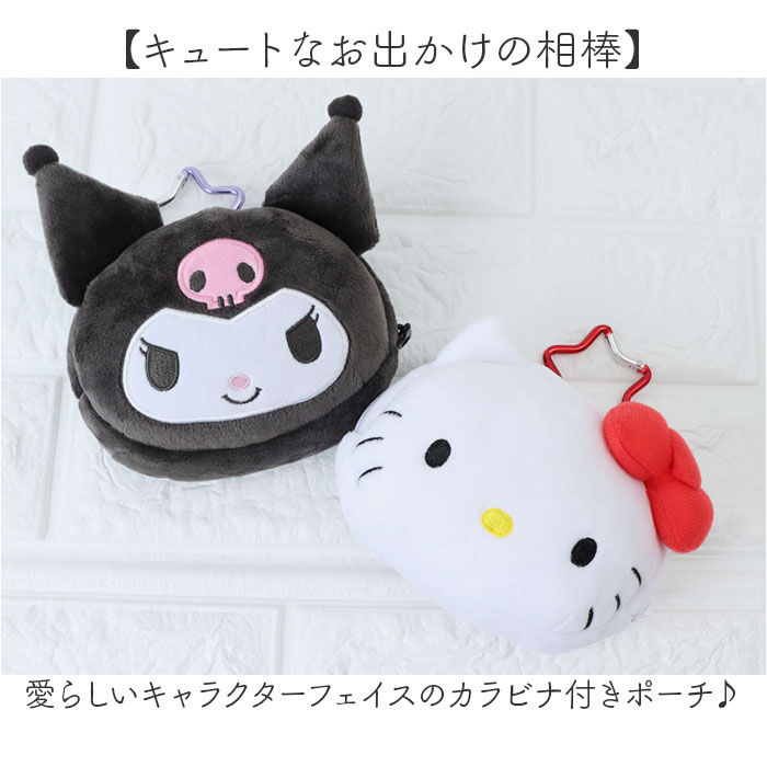 BACKYARD FAMILY「フェイスポーチ キャラクター 通販 フェイス ポーチ 小物入れ かわいい カラビナ付き」|ポーチ|