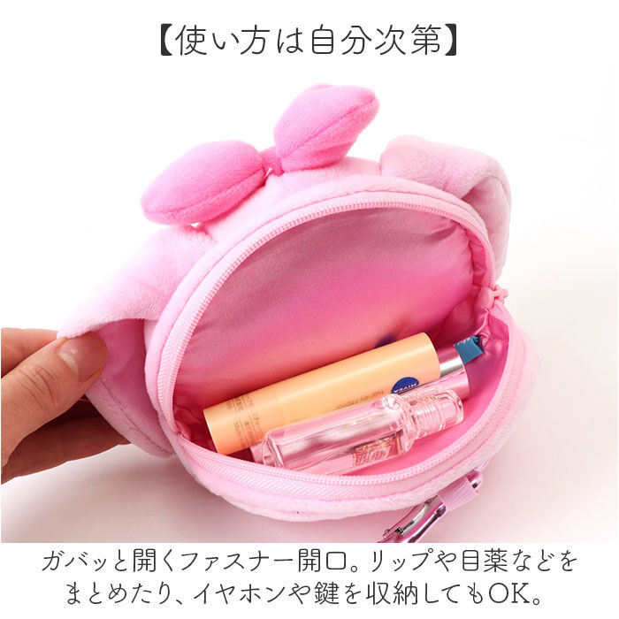 BACKYARD FAMILY「フェイスポーチ キャラクター 通販 フェイス ポーチ 小物入れ かわいい カラビナ付き」|ポーチ|