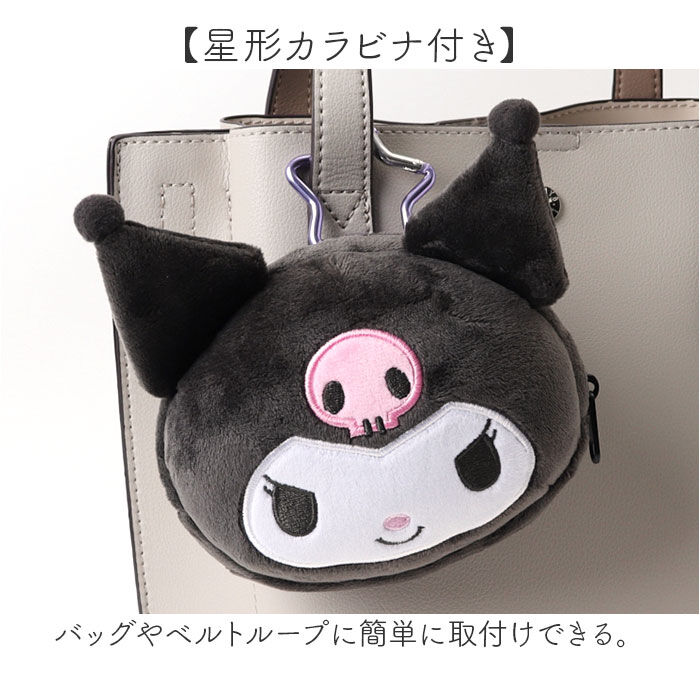 BACKYARD FAMILY「フェイスポーチ キャラクター 通販 フェイス ポーチ 小物入れ かわいい カラビナ付き」|ポーチ|