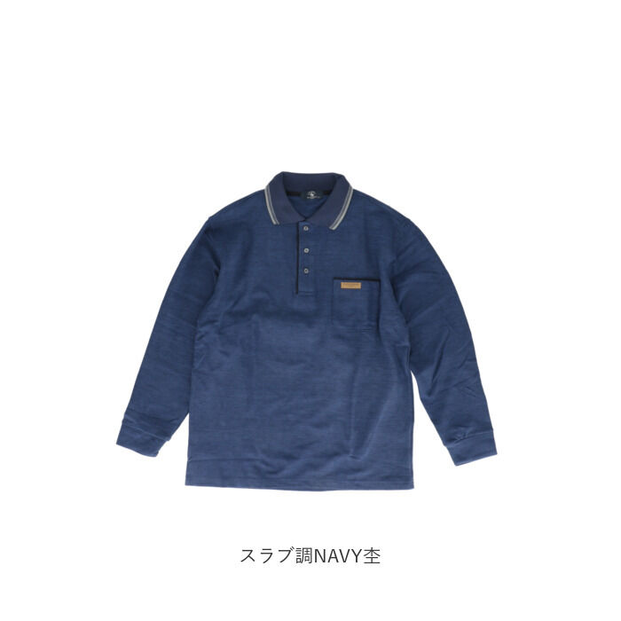 BACKYARD FAMILY「サンタバーバラ ポロシャツ 通販 ポロ シャツ 起毛ポロシャツ 長袖 ブランド SANTA」|その他|