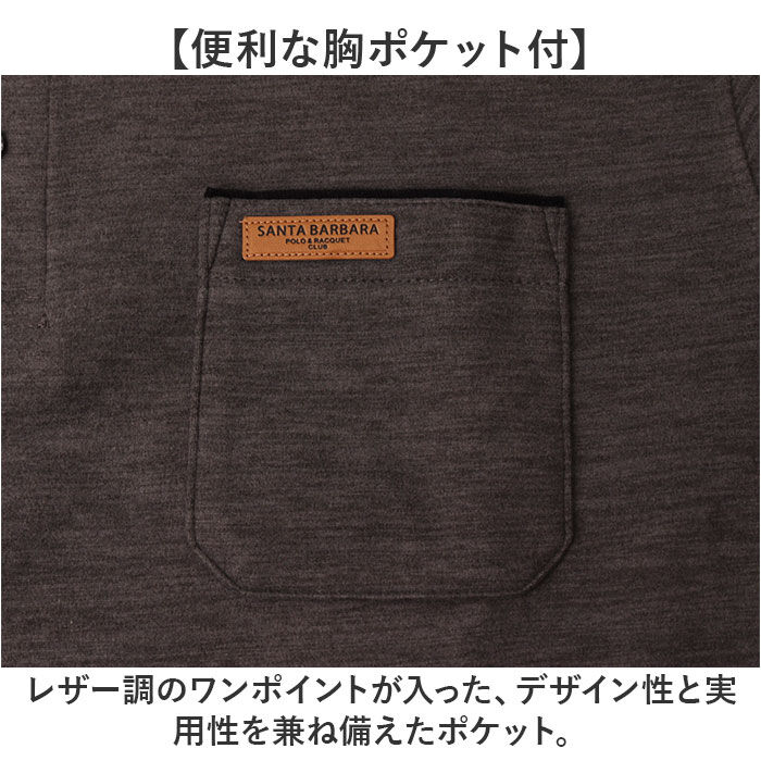 BACKYARD FAMILY「サンタバーバラ ポロシャツ 通販 ポロ シャツ 起毛ポロシャツ 長袖 ブランド SANTA」|その他|