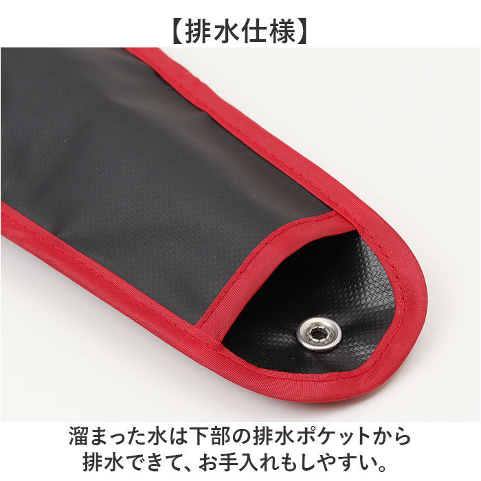 BACKYARD FAMILY「傘ケース 車 通販 リング付き傘ホルダー 傘ホルダー 車載 アンブレラケース 傘袋 傘入れ 車用」|その他|