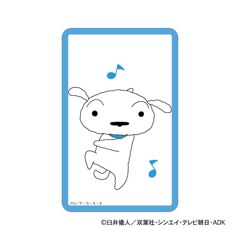 BACKYARD FAMILY「クレヨンしんちゃん グッズ 通販 クリアカード まじかる百貨店クリアカード シロ」|フィギュア・ホビー|