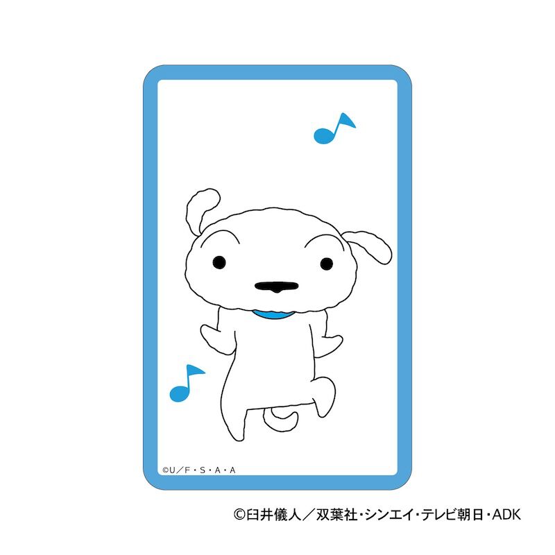 BACKYARD FAMILY「クレヨンしんちゃん グッズ 通販 クリアカード まじかる百貨店クリアカード シロ」|フィギュア・ホビー|