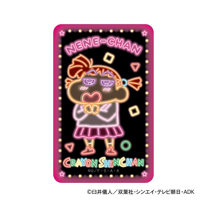 BACKYARD FAMILY「クレヨンしんちゃん グッズ 通販 ステッカー シール ステッカーシール まじかる百貨店ステッカー」|その他|