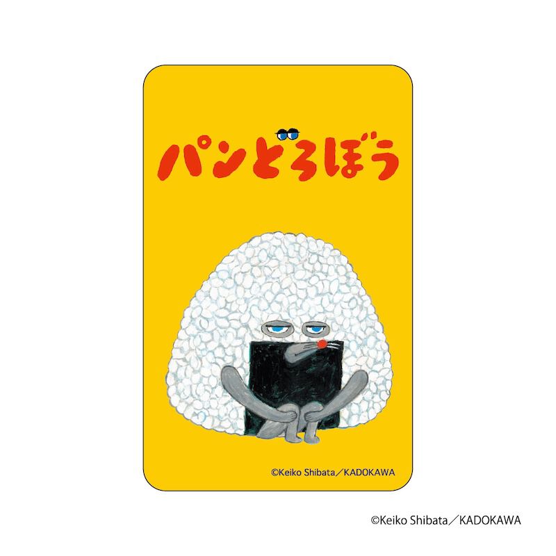 BACKYARD FAMILY「パンどろぼう グッズ 通販 ぱんどろぼう 柴田ケイコ ステッカー シール ステッカーシール」|その他|
