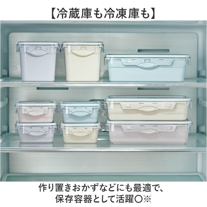 BACKYARD FAMILY「push&push ランチボックス 600ml 通販 弁当箱 お弁当箱 おかず入れ フードコンテナ」|食器・キッチングッズ|