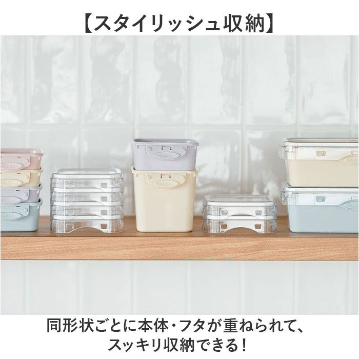 BACKYARD FAMILY「push&push ランチボックス 600ml 通販 弁当箱 お弁当箱 おかず入れ フードコンテナ」|食器・キッチングッズ|