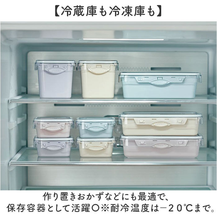 BACKYARD FAMILY「push&push ランチボックス 800ml 通販 弁当箱 お弁当箱 仕切り付き フードコンテナ」|食器・キッチングッズ|