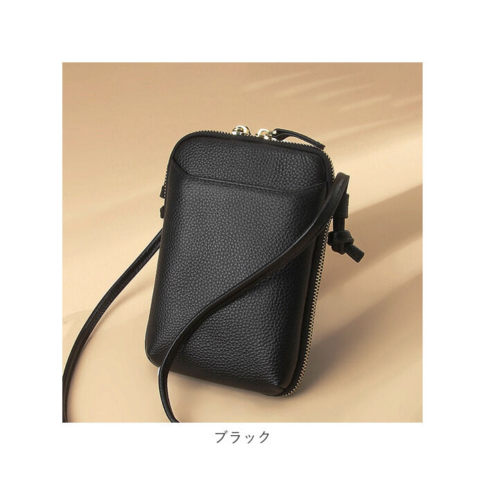 BACKYARD FAMILY「スマホショルダー 財布 通販 スマホポシェット スマホポーチ 本革 スマホバッグ ショルダーバッグ」|ショルダー・メッセンジャー|