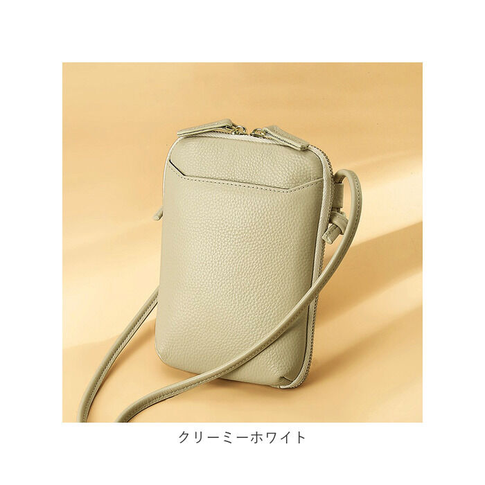 BACKYARD FAMILY「スマホショルダー 財布 通販 スマホポシェット スマホポーチ 本革 スマホバッグ ショルダーバッグ」|ショルダー・メッセンジャー|
