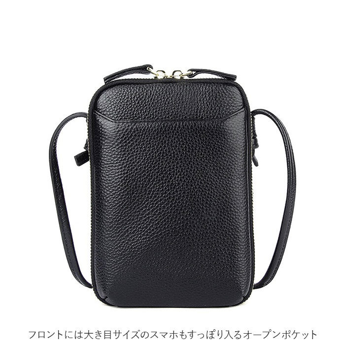 BACKYARD FAMILY「スマホショルダー 財布 通販 スマホポシェット スマホポーチ 本革 スマホバッグ ショルダーバッグ」|ショルダー・メッセンジャー|
