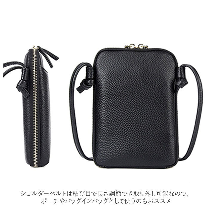 BACKYARD FAMILY「スマホショルダー 財布 通販 スマホポシェット スマホポーチ 本革 スマホバッグ ショルダーバッグ」|ショルダー・メッセンジャー|