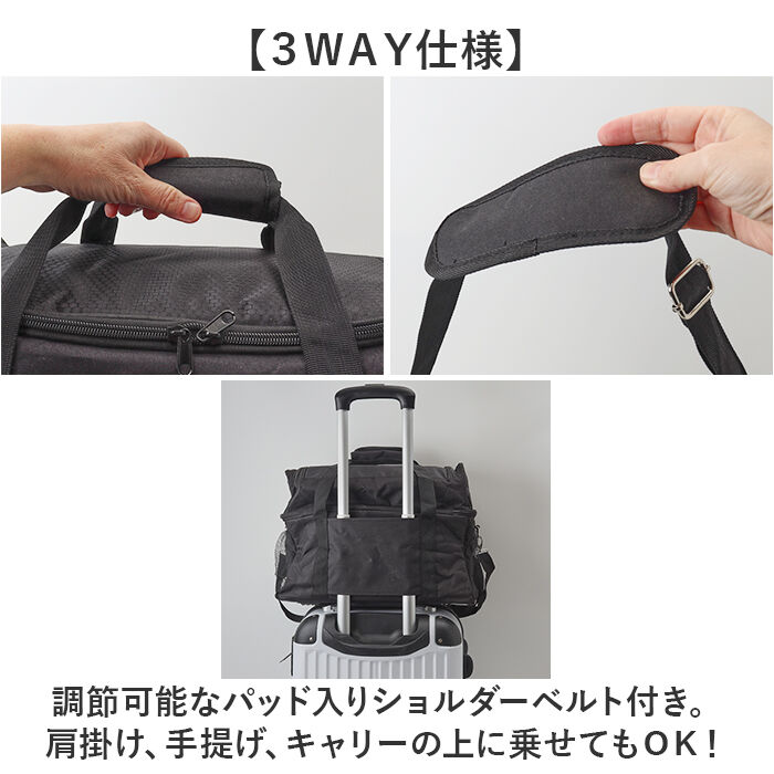 BACKYARD FAMILY「ボーリングバック 通販 2個用 ボーリングトートバッグ ボーリング カバン かばん バッグ」|その他|