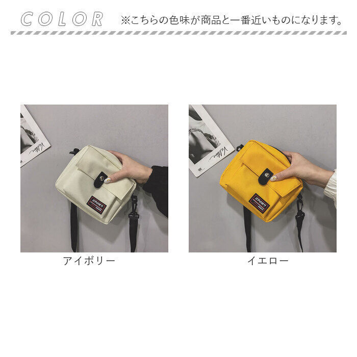 BACKYARD FAMILY「キャンバス ショルダーバッグ ミニ 通販 ミニショルダーバッグ ミニショルダーバック」|ショルダー・メッセンジャー|