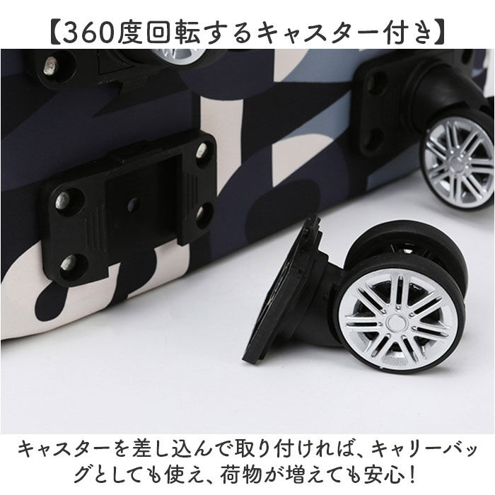 BACKYARD FAMILY「ボストンバッグ 拡張 3way 大容量 キャスター付き 通販 ボストンバック キャリーオンバッグ」|ボストンバッグ|
