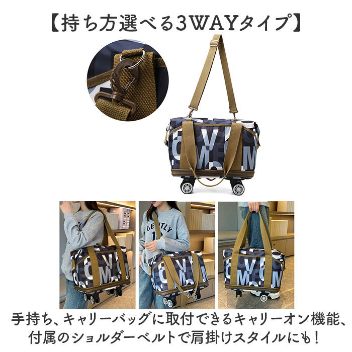 BACKYARD FAMILY「ボストンバッグ 拡張 3way 大容量 キャスター付き 通販 ボストンバック キャリーオンバッグ」|ボストンバッグ|