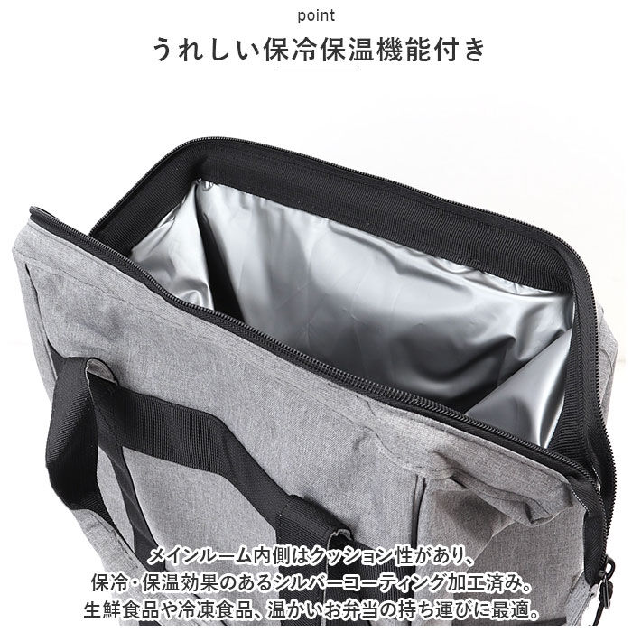 BACKYARD FAMILY「保冷バッグ リュック 通販 保冷リュック 大容量 クーラーバッグ クーラーバック 保冷 ファスナー」|リュック|