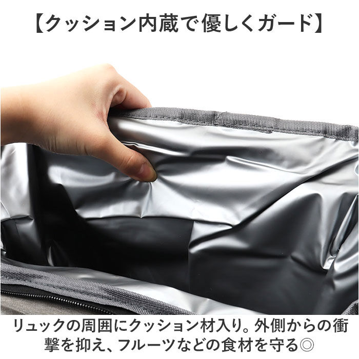 BACKYARD FAMILY「保冷リュック 保冷バッグ 通販 クーラーバッグ 大容量 リュック バックパック 保冷バック」|リュック|