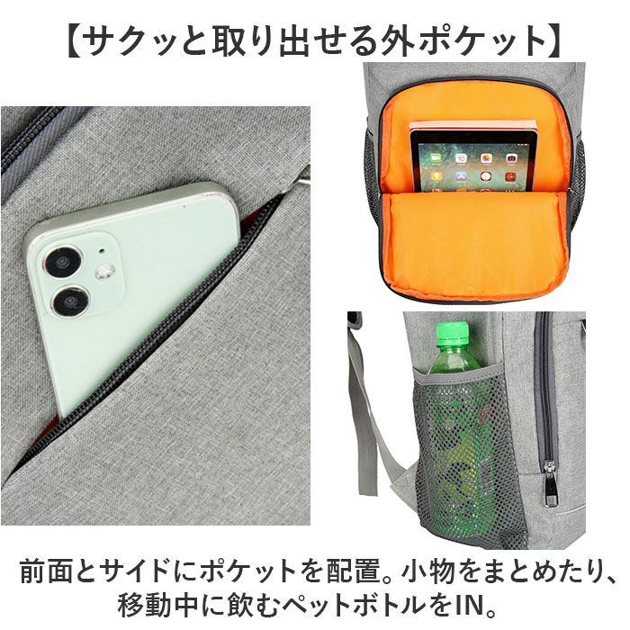 BACKYARD FAMILY「保冷リュック 保冷バッグ 通販 クーラーバッグ 大容量 リュック バックパック 保冷バック」|リュック|
