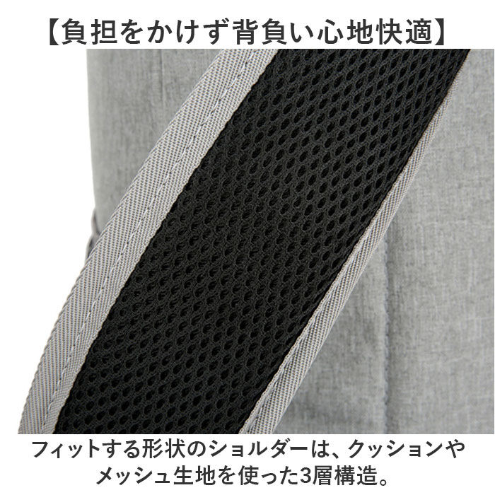 BACKYARD FAMILY「保冷リュック 保冷バッグ 通販 クーラーバッグ 大容量 リュック バックパック 保冷バック」|リュック|