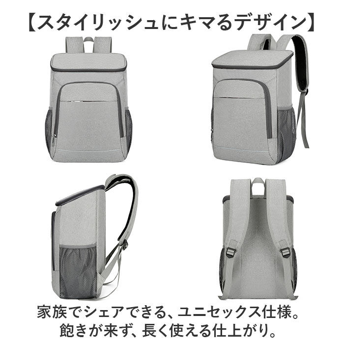 BACKYARD FAMILY「保冷リュック 保冷バッグ 通販 クーラーバッグ 大容量 リュック バックパック 保冷バック」|リュック|