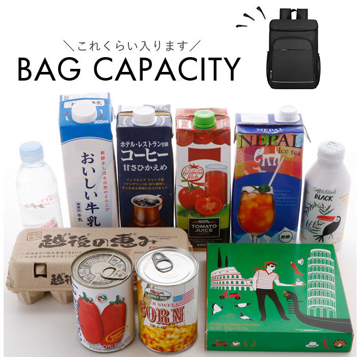 BACKYARD FAMILY「保冷リュック 保冷バッグ 通販 クーラーバッグ 大容量 リュック バックパック 保冷バック」|リュック|
