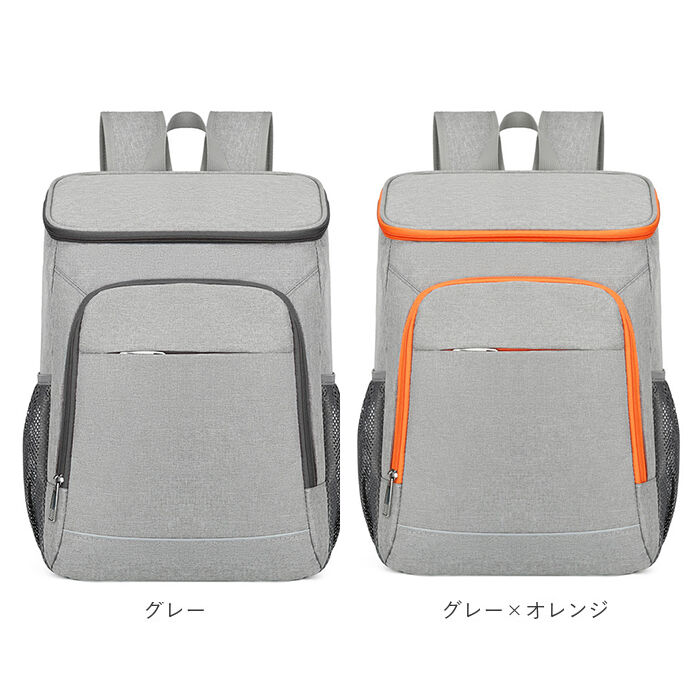 BACKYARD FAMILY「保冷リュック 保冷バッグ 通販 クーラーバッグ 大容量 リュック バックパック 保冷バック」|リュック|