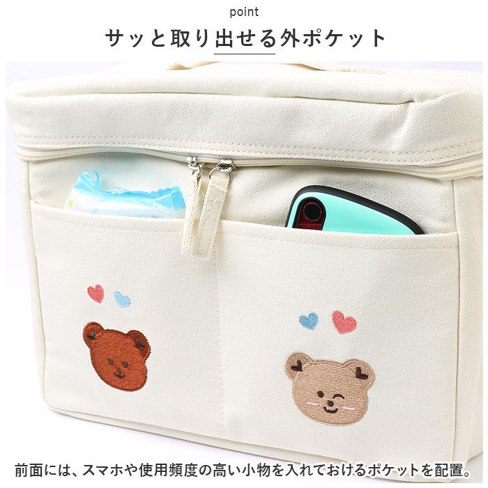 BACKYARD FAMILY「ベビーカーバッグ 保冷 通販 ベビーカー用バッグ 保冷バッグ 保冷バック ベビーカー用 ベビーカー」|その他|