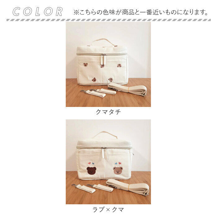 BACKYARD FAMILY「ベビーカーバッグ 保冷 通販 ベビーカー用バッグ 保冷バッグ 保冷バック ベビーカー用 ベビーカー」|その他|