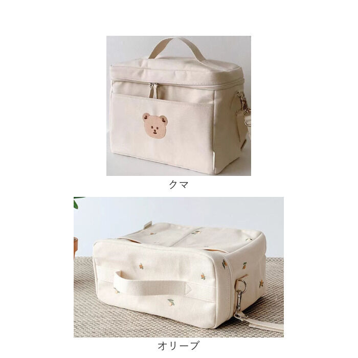 BACKYARD FAMILY「ベビーカーバッグ 保冷 通販 ベビーカー用バッグ 保冷バッグ 保冷バック ベビーカー用 ベビーカー」|その他|