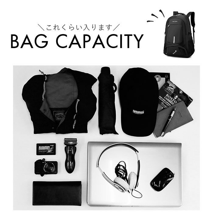 BACKYARD FAMILY「バックパック 大容量 通販 メンズ レディース リュックサック デイパック リュック 防災リュック」|リュック|