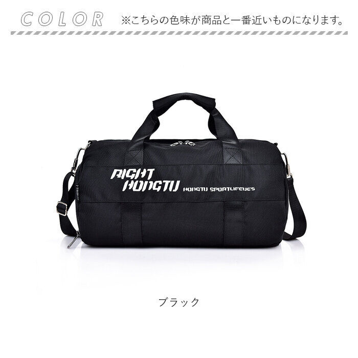 BACKYARD FAMILY「ボストンバッグ スポーツバッグ トート 大容量 通販 ボストンバック スポーツバック」|ボストンバッグ|