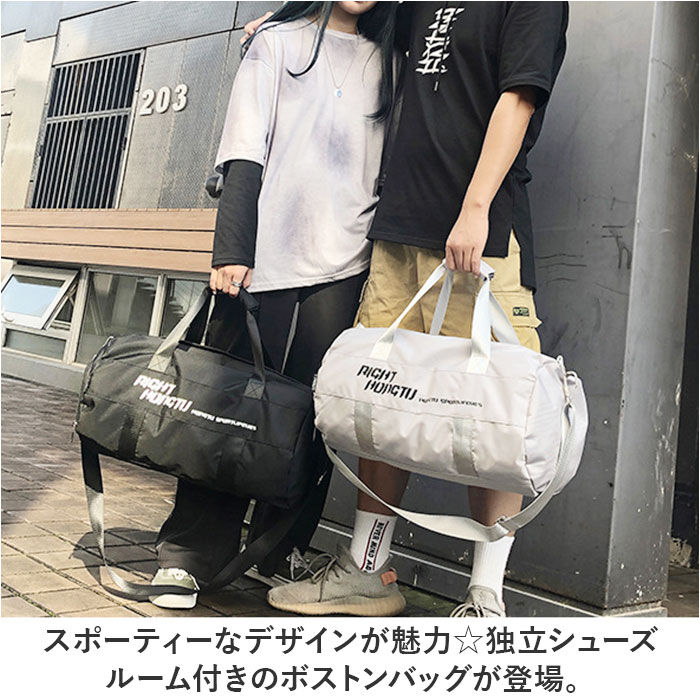 BACKYARD FAMILY「ボストンバッグ スポーツバッグ トート 大容量 通販 ボストンバック スポーツバック」|ボストンバッグ|