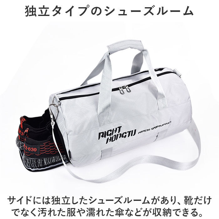 BACKYARD FAMILY「ボストンバッグ スポーツバッグ トート 大容量 通販 ボストンバック スポーツバック」|ボストンバッグ|