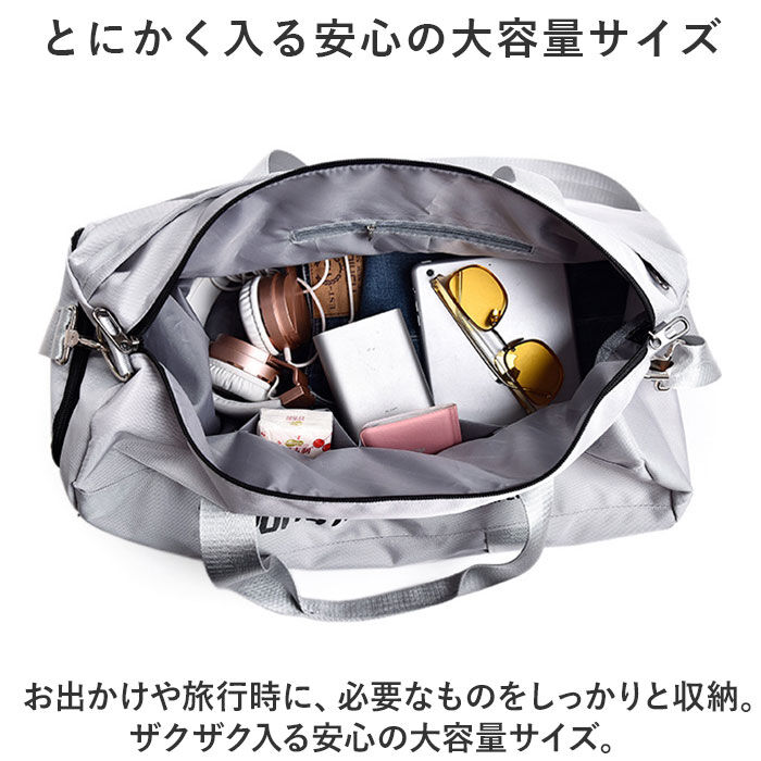 BACKYARD FAMILY「ボストンバッグ スポーツバッグ トート 大容量 通販 ボストンバック スポーツバック」|ボストンバッグ|
