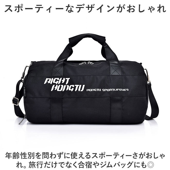 BACKYARD FAMILY「ボストンバッグ スポーツバッグ トート 大容量 通販 ボストンバック スポーツバック」|ボストンバッグ|