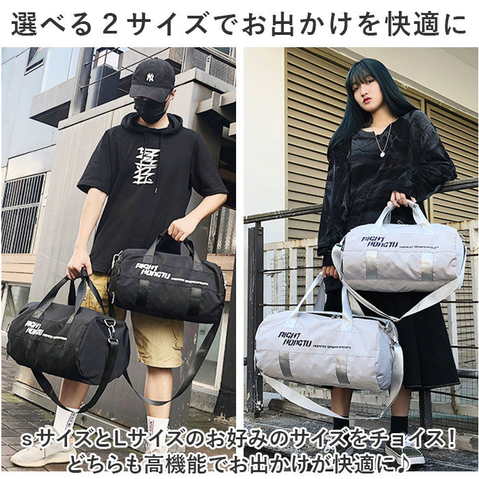 BACKYARD FAMILY「ボストンバッグ スポーツバッグ トート 大容量 通販 ボストンバック スポーツバック」|ボストンバッグ|