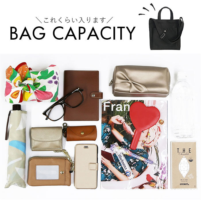 BACKYARD FAMILY「トートバッグ ショルダーバッグ キャンバス 無地 通販 ショルダーバック ショルダー トートバック」|トートバッグ|
