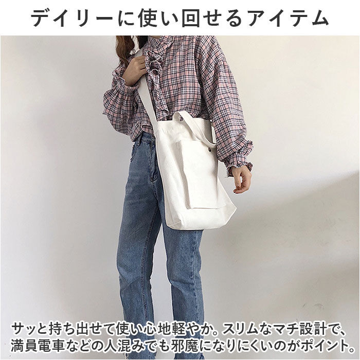 BACKYARD FAMILY「トートバッグ ショルダーバッグ キャンバス 無地 通販 ショルダーバック ショルダー トートバック」|トートバッグ|